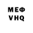Amphetamine Розовый MOGE