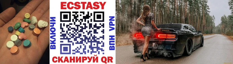 где продают   мориарти официальный сайт  ЭКСТАЗИ mix  Цоци-Юрт  гидра как зайти 