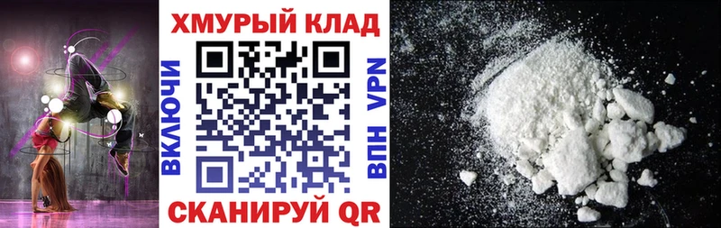 где найти Цоци-Юрт ГЕРОИН Афган