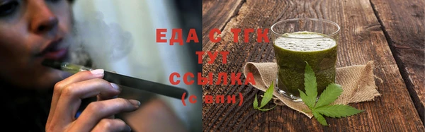 jwh Горнозаводск
