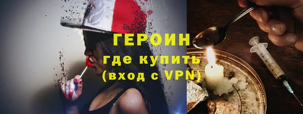 соль курить ск Горняк
