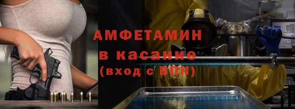 соль курить ск Горняк