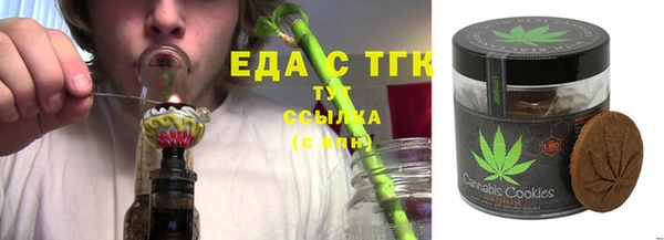 jwh Горнозаводск