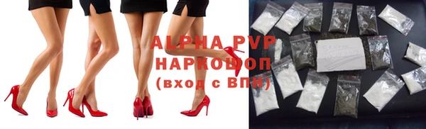 соль курить ск Горняк