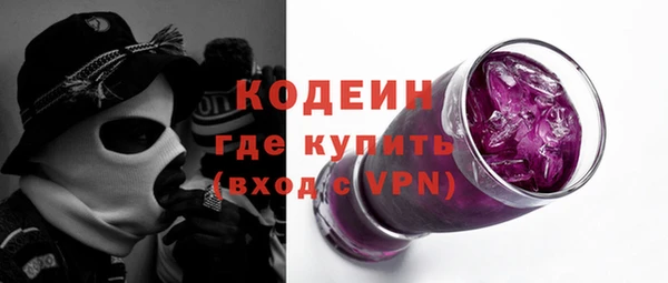 jwh Горнозаводск