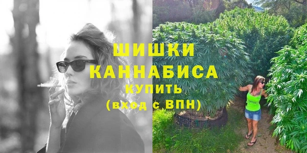 соль курить ск Горняк