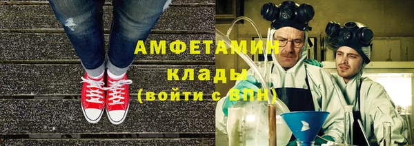 jwh Горнозаводск