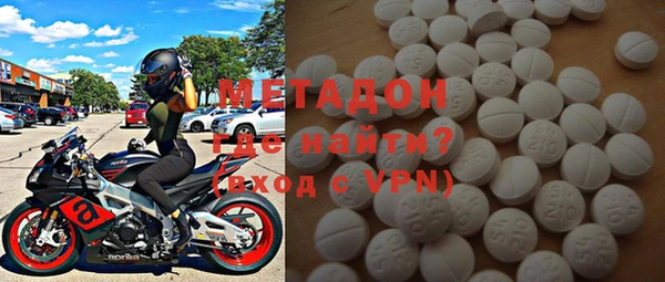 соль курить ск Горняк