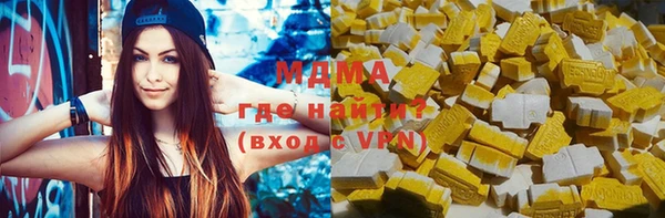 jwh Горнозаводск