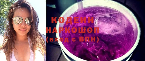 jwh Горнозаводск