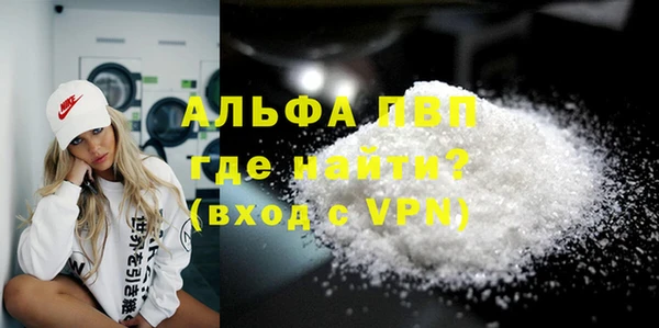 соль курить ск Горняк