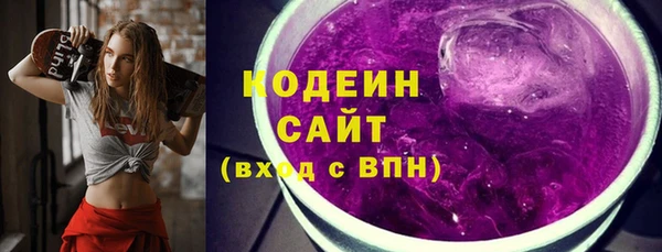 соль курить ск Горняк