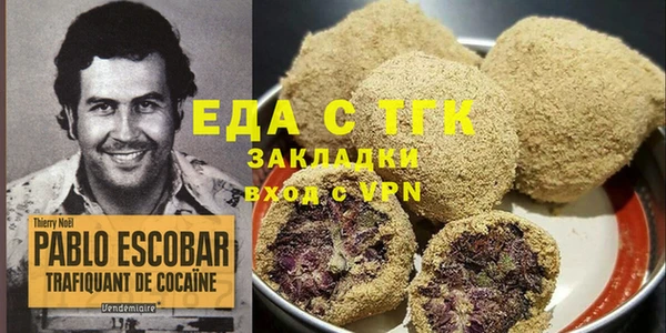 jwh Горнозаводск