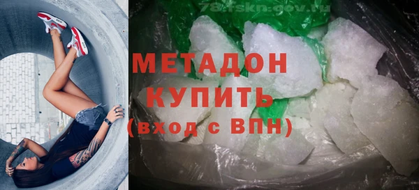 jwh Горнозаводск