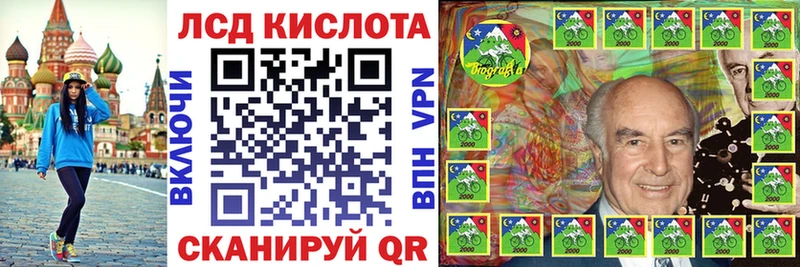 где купить наркоту  Цоци-Юрт  mega рабочий сайт  Марки NBOMe 1,5мг 